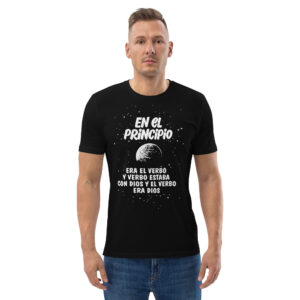 En el principio – Unisex Algodón Orgánico, dark