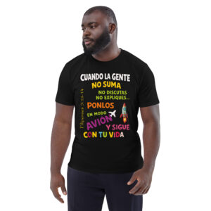 Cuando la gente, unisex algodón orgánico, dark