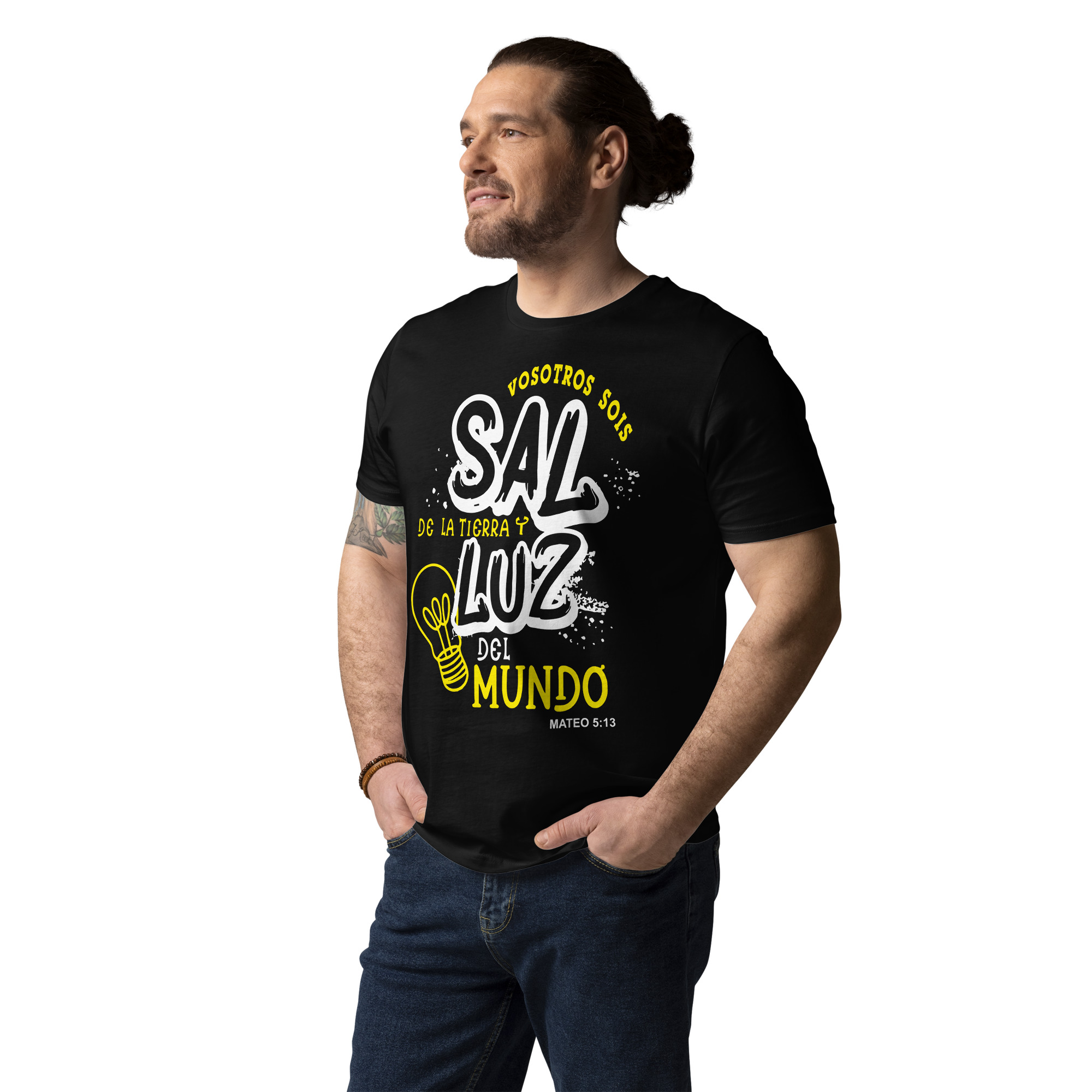 Vosotros sois, Unisex 100% Cotton, dark